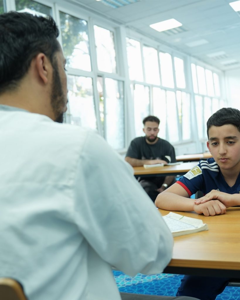 Alahibba Quran Academy