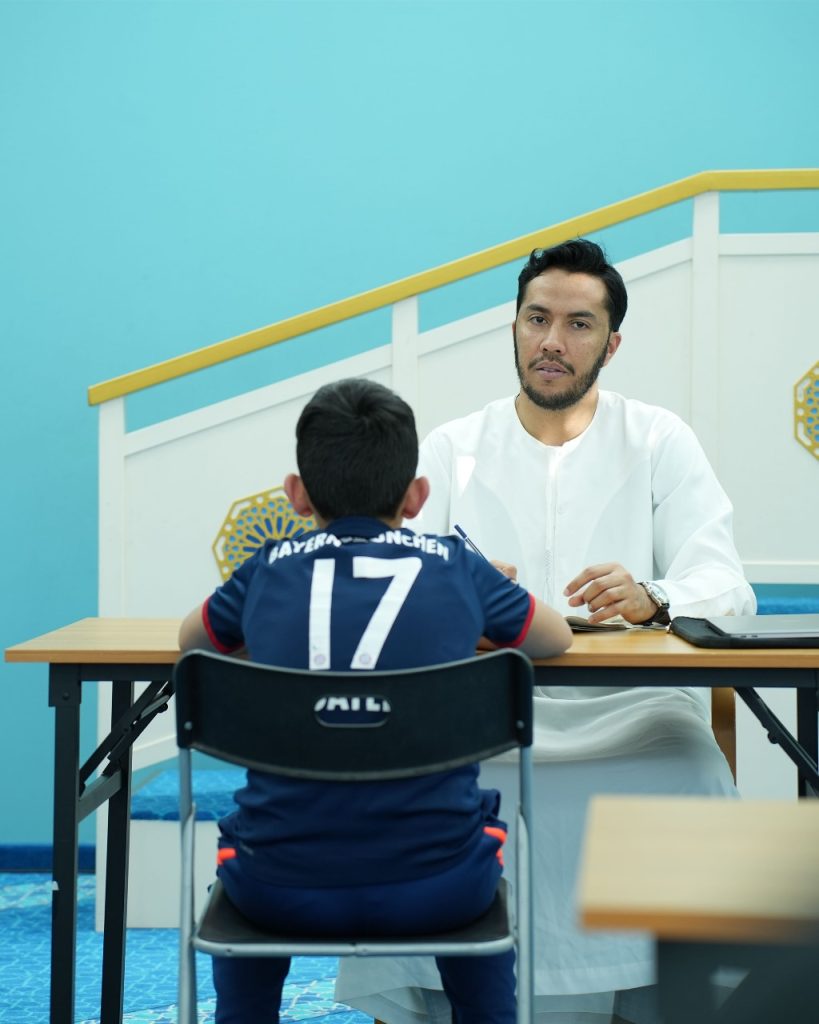 Alahibba Quran Academy munich