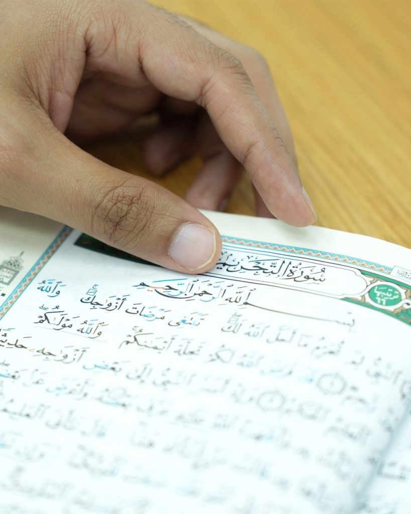 Alahibba Quran Academy6