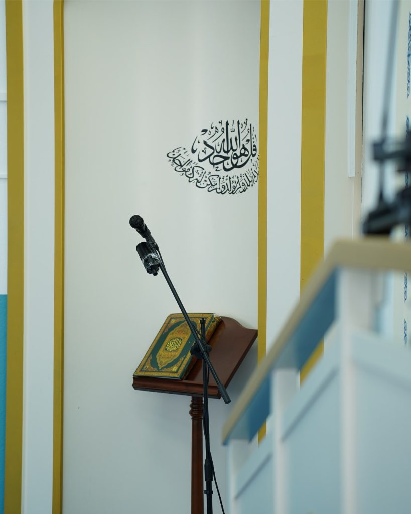 Alahibba Quran Academyj