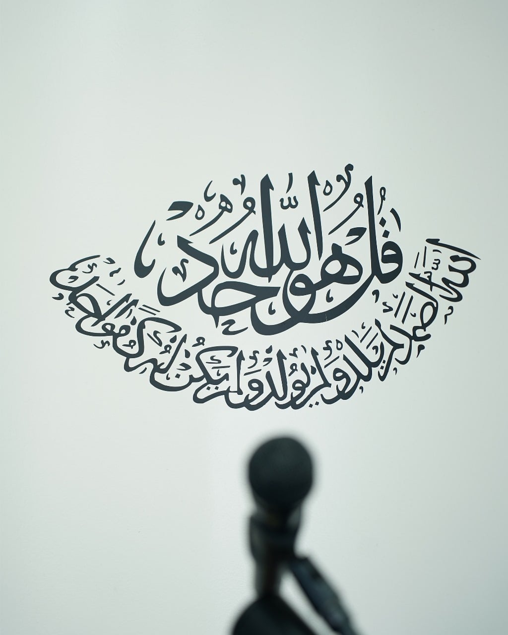 WhatsApp Image 2025-07-28 at 00.51.46_f9bde88d